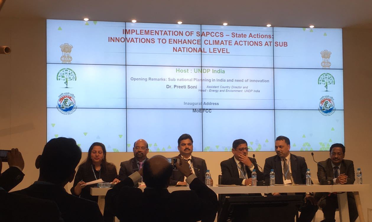 22nd Conference of the Parties to the UNFCCC (COP 22)