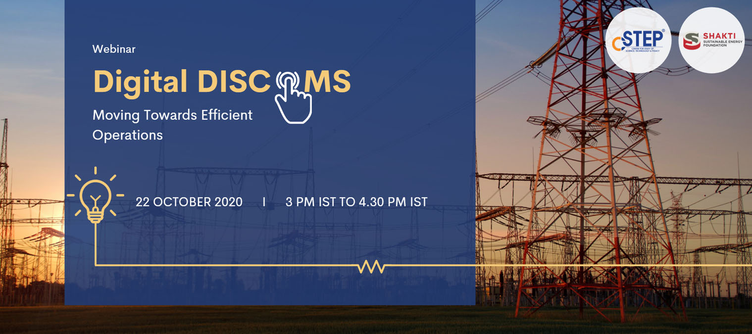 Digital DISCOMs: Moving Towards Efficient Operations