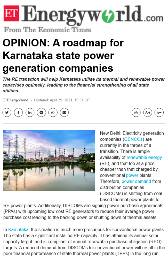 A Road Map for Karnataka State Power Generation Companies