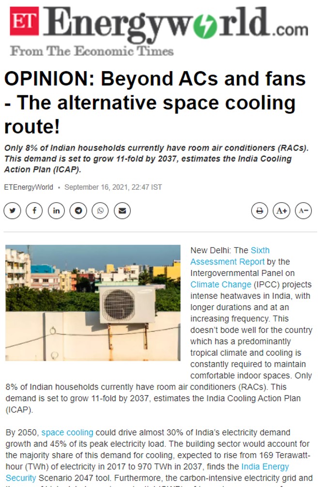 Beyond ACs and Fans - The Alternative Space Cooling Route!