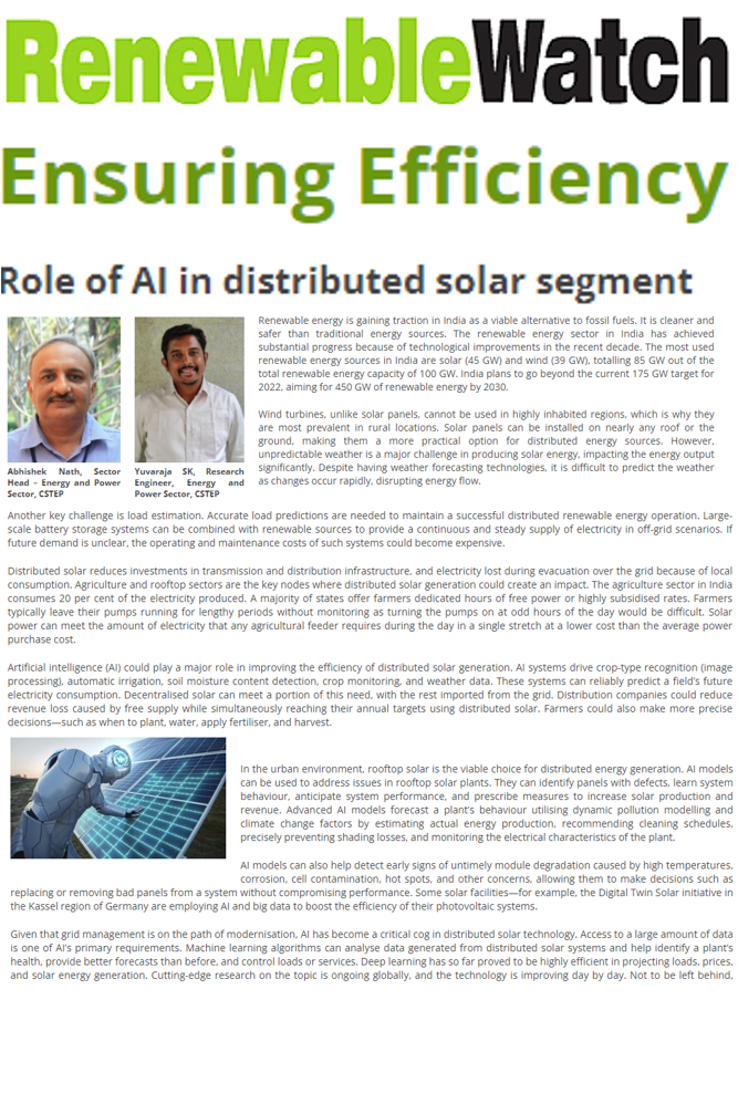 Ensuring Efficiency: The Role of AI in Distributed Solar Segment