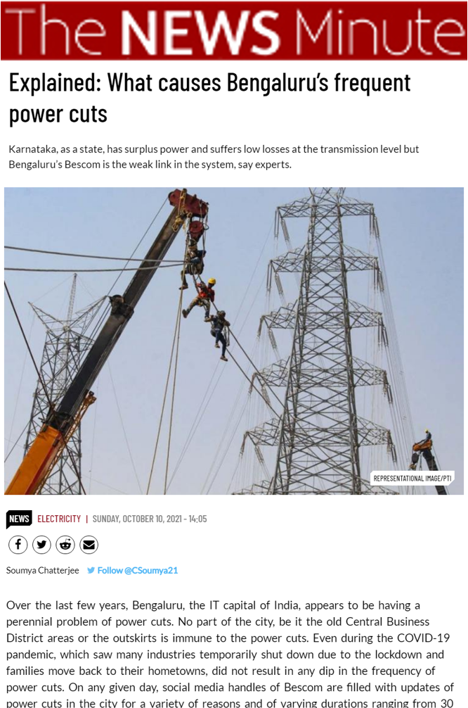 CSTEP Researcher Rishu Garg Quoted by The News Minute on Bengaluru's Frequent Power Cuts