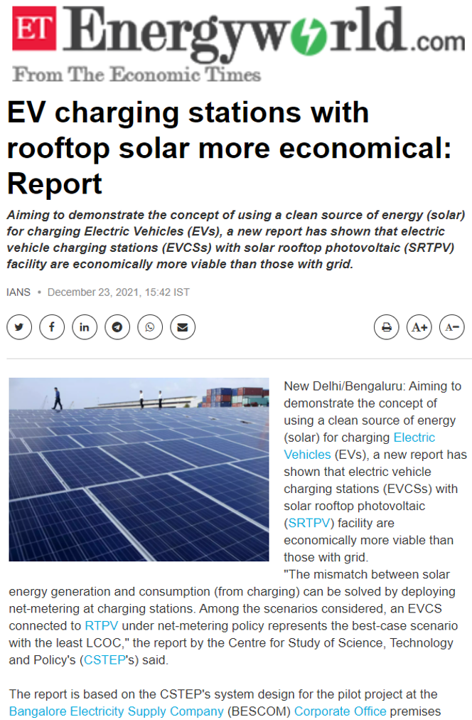CSTEP's Study on Solar Energy-Based EV Charging Stations Covered by ETEnergyworld