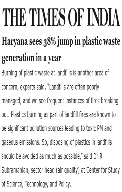 R Subramanian quoted on air pollution from burning of plastic waste at landfills in an article in the Times of India