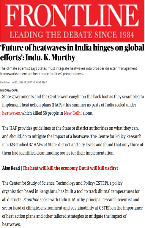 Indu K Murthy’s interview on the future of heatwaves in India published in Frontline