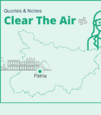 Quotes &Notes – Clear The Air