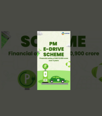 PM E DRIVE Scheme