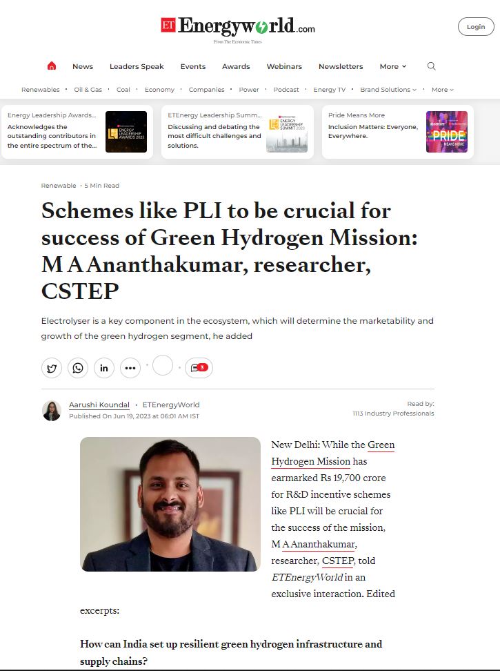 Murali R Ananthakumar’s interview on the status of India’s Green Hydrogen Mission was published in ETEW