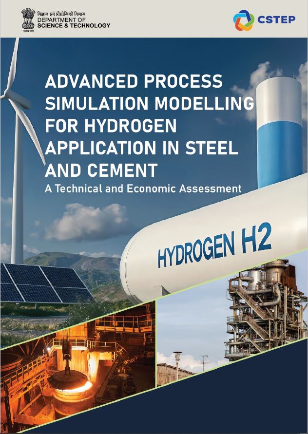 Advanced process simulation modelling for hydrogen application in steel and cement