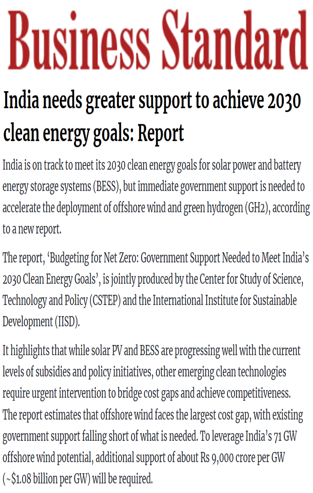 CSTEP’s report ‘Budgeting for Net Zero: Government Support Needed to Meet India’s 2030 Clean Energy Goals’ covered by Business Standard