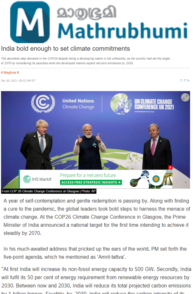 CSTEP’s Kaveri Ashok Interviewed by Mathrubhumi on India’s Chances of Achieving the Climate Targets Announced at COP 26