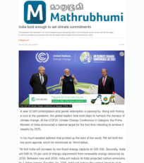 CSTEP’s Kaveri Ashok Interviewed by Mathrubhumi on India’s Chances of Achieving the Climate Targets Announced at COP 26