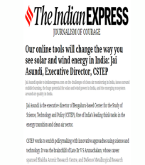 Jai’s interview on CSTEP’s online tools for solar and wind published in The Indian Express