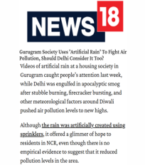 R Subramanian quoted on why artificial rain is not a good option for reducing air pollution