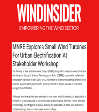 MNRE and CSTEP’s workshop on small wind turbines covered by Windinsider