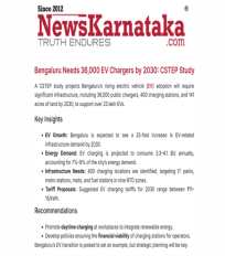 CSTEP’s report Bengaluru 2030: EV charging demand and infrastructure covered by NewsKarnataka
