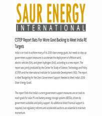 CSTEP’s report ‘Budgeting for Net Zero: Government Support Needed to Meet India’s 2030 Clean Energy Goals’ covered by Saur Energy