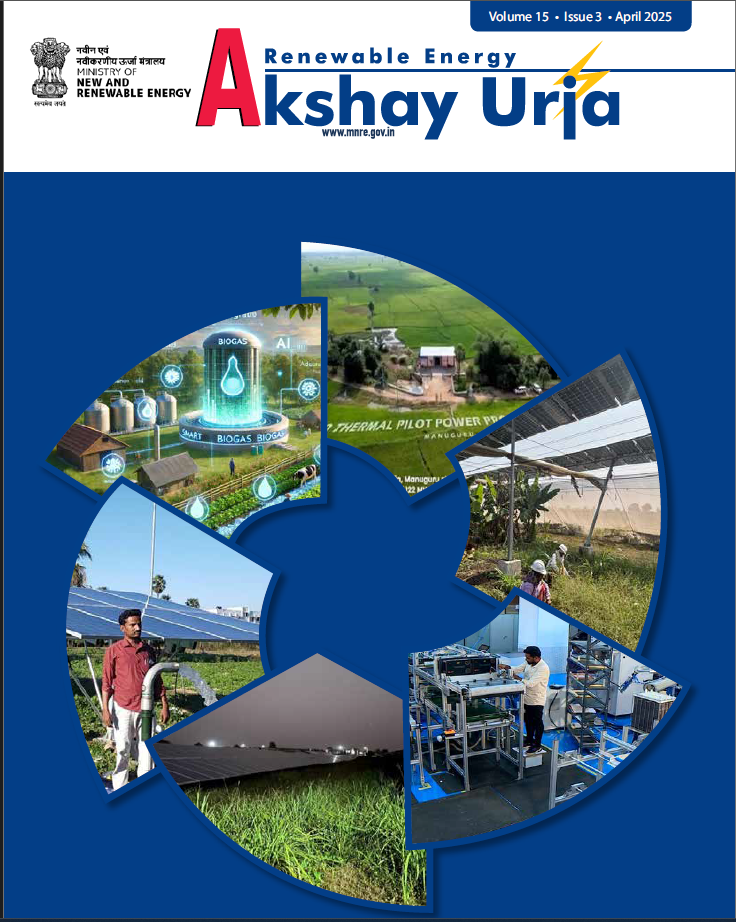 Harnessing ocean energy in India