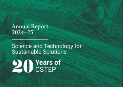 Annual Report 2024-2025