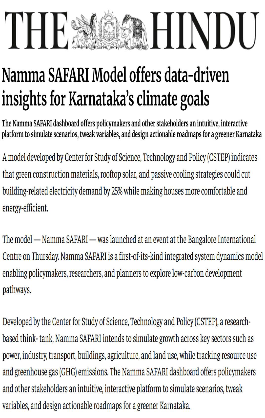 CSTEP’s Namma SAFARI covered by The Hindu