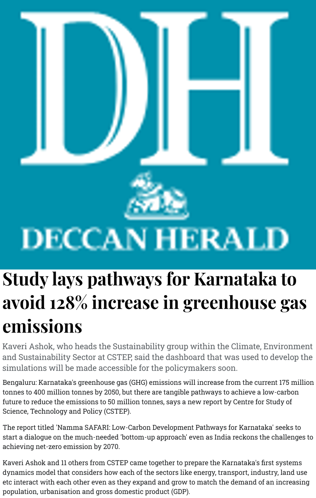 CSTEP’s report ‘Namma SAFARI: Low-Carbon Development Pathways for Karnataka’ covered by Deccan Herald