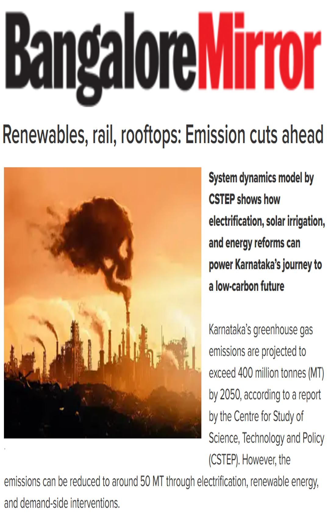 CSTEP’s report ‘Namma SAFARI: Low-Carbon Development Pathways for Karnataka’ covered by Bangalore Mirror