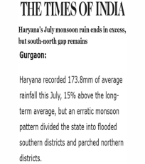 Manish Kumar quoted on the reasons behind Haryana’s rainfall disparity in an article in The Times of India