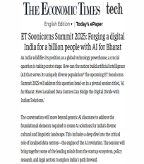 Jai Asundi mentioned as a panellist in the ET Soonicorns Summit 2025 in an article in The Economic Times