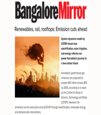 CSTEP’s report ‘Namma SAFARI: Low-Carbon Development Pathways for Karnataka’ covered by Bangalore Mirror