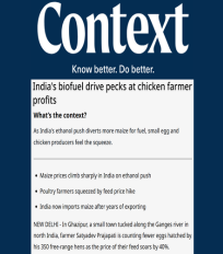 Ramya Natarajan quoted on India’s current maize demand in an article in The Context