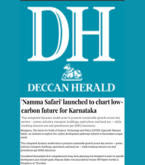CSTEP’s Namma SAFARI covered by Deccan Herald