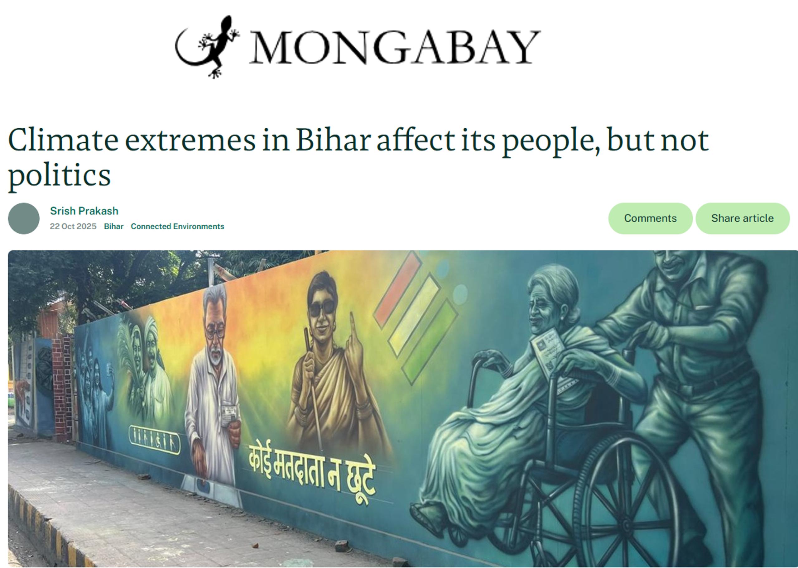 Indu Murthy highlighted the growing risks of heat stress and extreme rainfall in Bihar and their impacts on agriculture and livelihoods in a Mongabay-India article