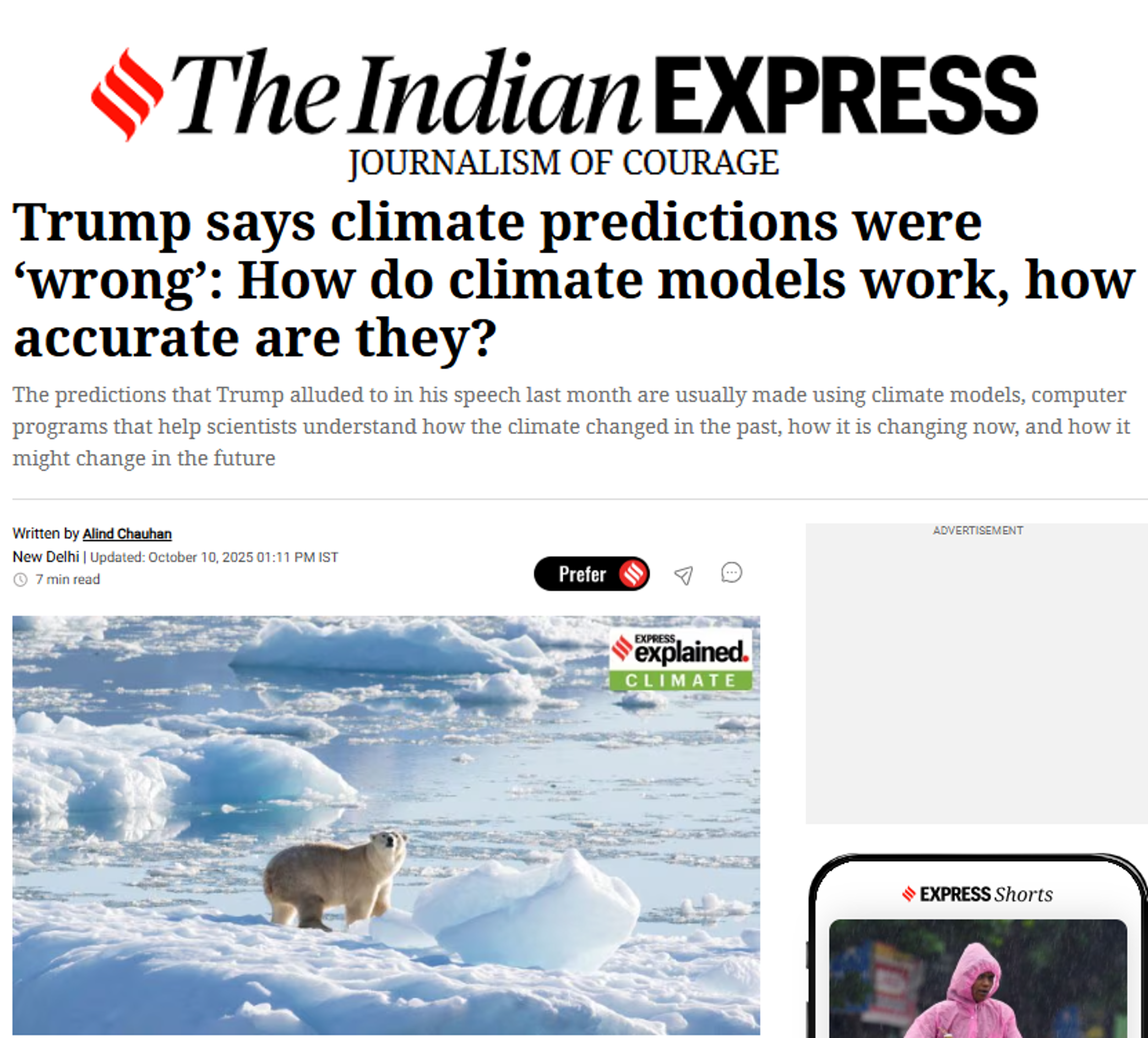 In an article for The Indian Express, Vidya S was quoted extensively on how climate models are built and used to gather climate data