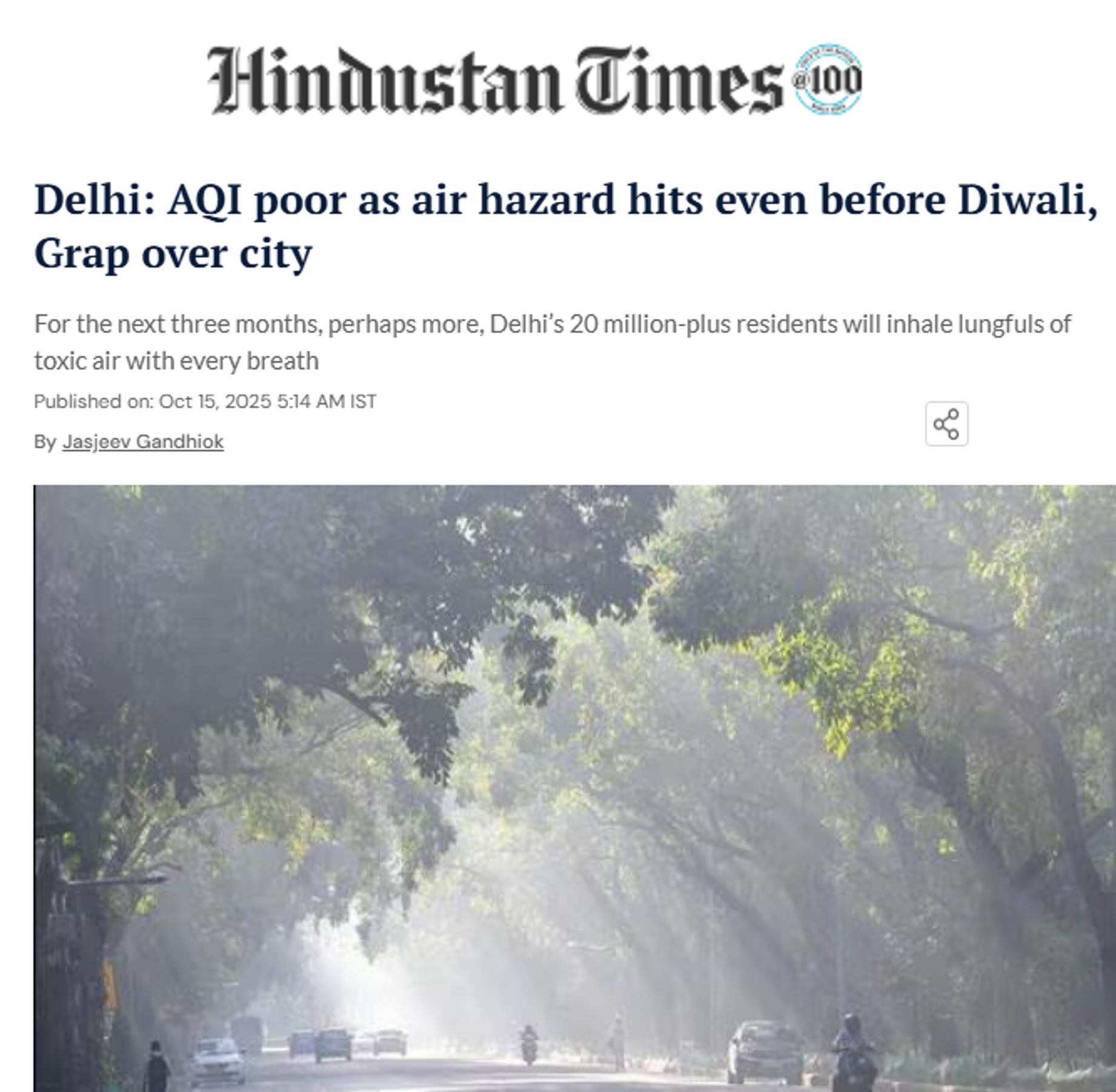Swagata Dey shared insights on Delhi’s relatively better air quality this year in a Hindustan Times article on the capital’s declining air quality