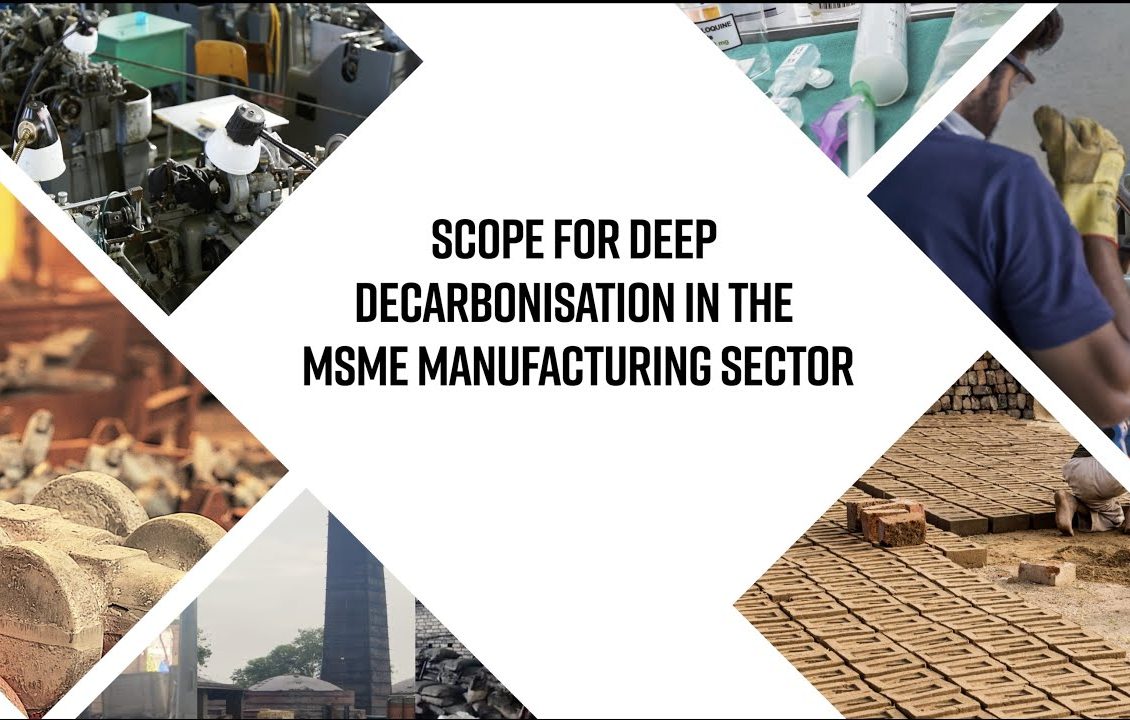 Propelling Green Energy Transition in MSMEs