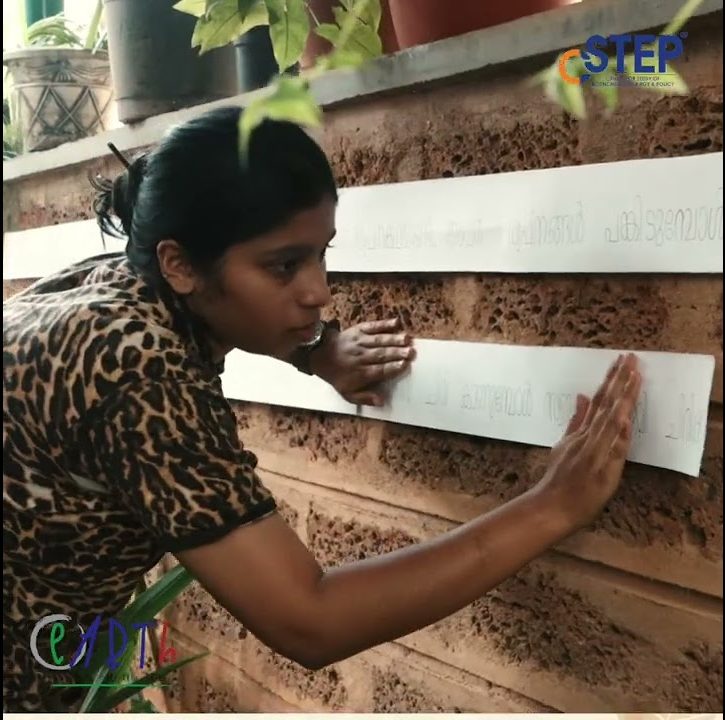 eARTh Climate Fellowship 2024 | Poetry Studio & More