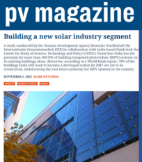 Shantanu Roy interviewed by PV Magazine on the potential of Building-Integrated Photovoltaic, a design revolution that could transform how Indian cities generate, consume, and share energy