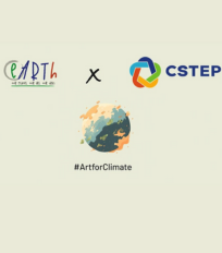 The eARTh Initiative