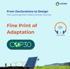 From Declarations to Design Fine Print of Adaptation
