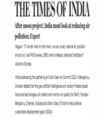 ICAS 2023 covered by The Times of India