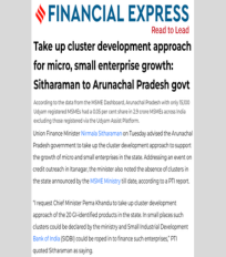 CSTEP’s MSME study mentioned in an article in the Financial Express