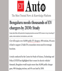 CSTEP’s report Bengaluru 2030: EV charging demand and infrastructure covered by ETAuto