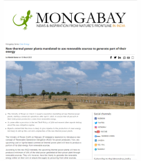 Rishu Garg quoted by Mongabay India on the use of renewable sources by new thermal power plants