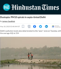 Dr Vignesh Prabhu quoted by Hindustan Times on high dust levels in Delhi’s air