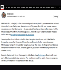 Dr Ammu Susanna Jacob quoted by Associated Press on the importance of battery storage for uninterrupted power supply