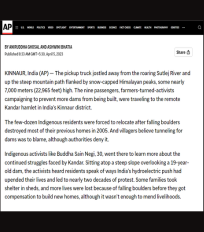 Dr Ammu Susanna Jacob quoted by Associated Press on the role of large dams in balancing the grid